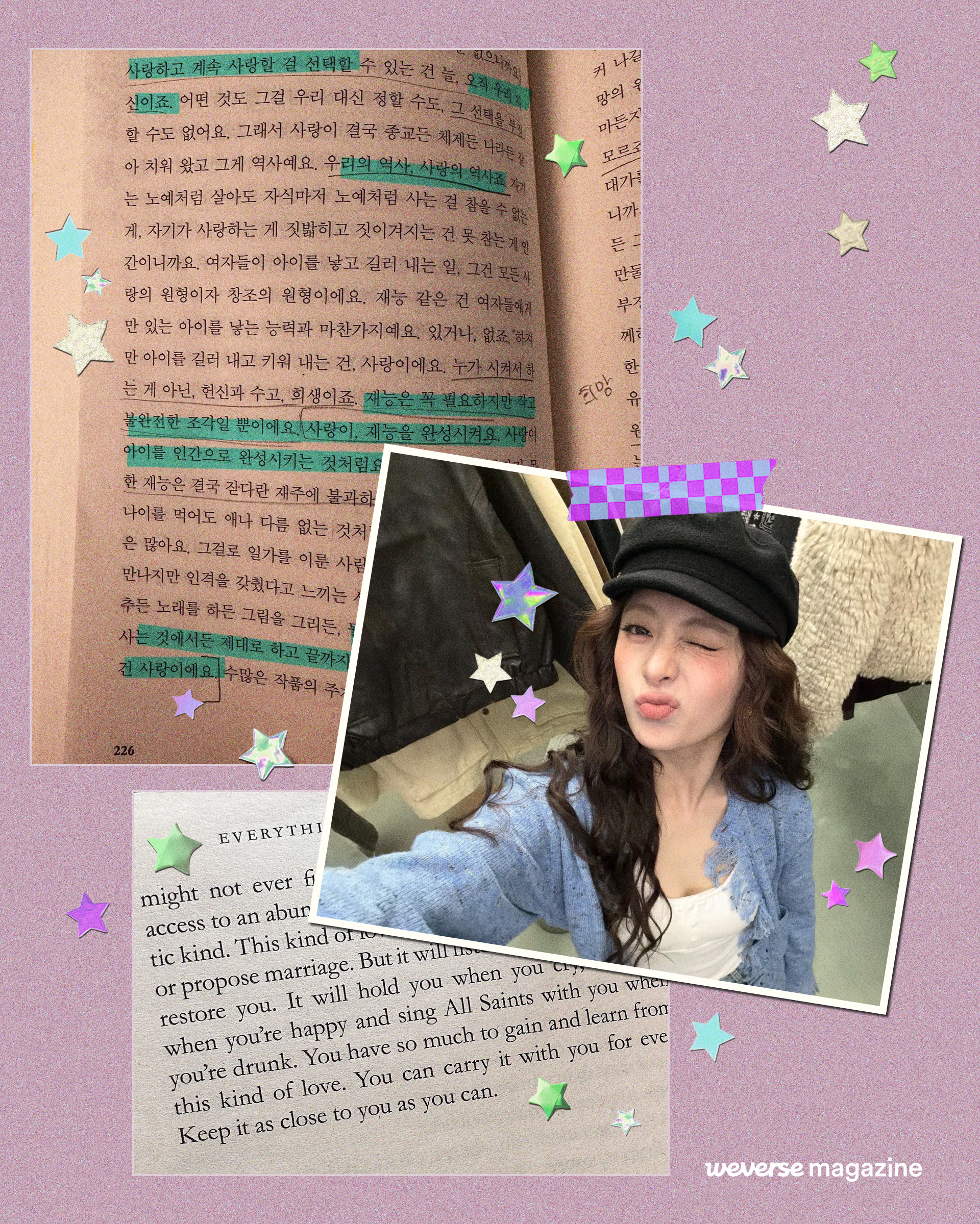 HUH YUNJIN | Weverse Magazine